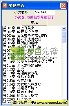 金沙电子登录在线官网